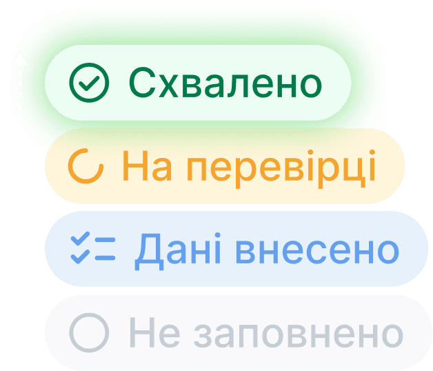 Допомагаємо знати, де безпечно